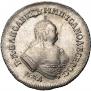 Polupoltinnik 1754 year