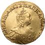 1 rouble 1757 year