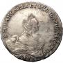 1 рубль 1757 года