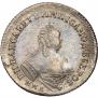 Polupoltinnik 1757 year