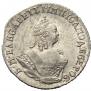 Grivennik 1757 year