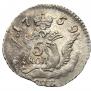 5 kopecks 1759 year