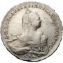 1 rouble 1761 year