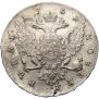 1 rouble 1761 year