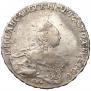 Poltina 1761 year