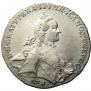 1 rouble 1765 year