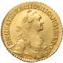 2 roubles 1766 year