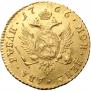 2 roubles 1766 year