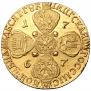 10 рублей 1767 года
