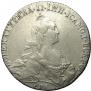 1 rouble 1772 year
