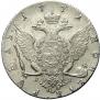 1 rouble 1772 year