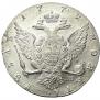 1 rouble 1772 year