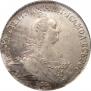 1 rouble 1773 year