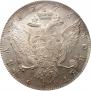 1 rouble 1773 year