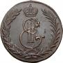 5 kopecks 1773 year