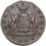 5 kopecks 1773 year