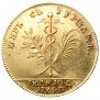 Token Coin 1774 year