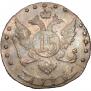 15 kopecks 1778 year