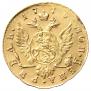 1 rouble 1779 year