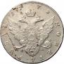 1 рубль 1779 года