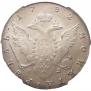 1 rouble 1782 year