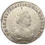 20 kopecks 1785 year