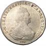 1 rouble 1796 year