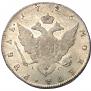 1 rouble 1796 year