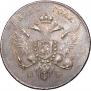 1 rouble 1796 year