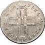 Poltina 1799 year