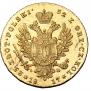 25 złotych 1817 year