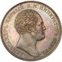 1 рубль 1834 года