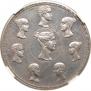 1,5 рубля - 10 злотых 1836 года