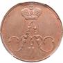 Polushka 1856 year