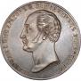 1 rouble 1859 year