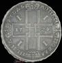 1 rouble 1724 year