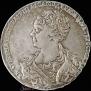 1 rouble 1726 year