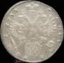 1 rouble 1733 year