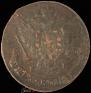 5 kopecks 1763 year