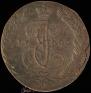 5 kopecks 1763 year