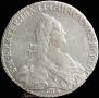 1 rouble 1776 year