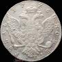 1 rouble 1776 year