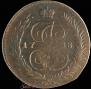 5 kopecks 1788 year