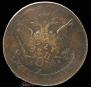 5 kopecks 1788 year