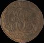 5 kopecks 1792 year