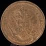 5 kopecks 1804 year