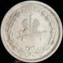 1 rouble 1883 year