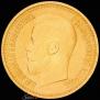 7,5 roubles 1897 year