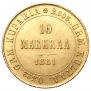 10 markkaa 1881 year
