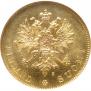 10 markkaa 1882 year